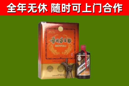 日照回收陈酿茅台酒