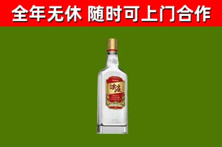 日照烟酒回收尖庄酒.jpg